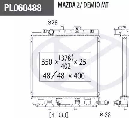 NPS M156A59 - Радіатор, охолодження двигуна autocars.com.ua