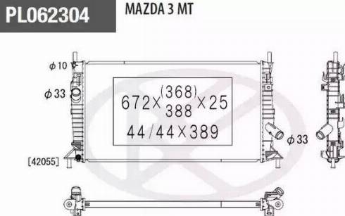 NPS M156A71 - Радіатор, охолодження двигуна autocars.com.ua