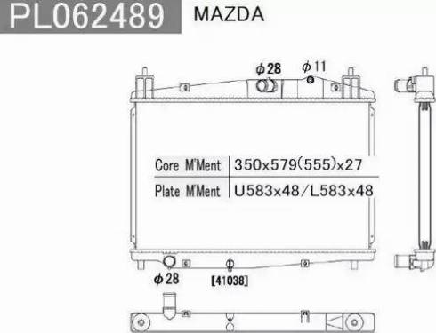 NPS M156A72 - Радіатор, охолодження двигуна autocars.com.ua