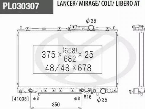 NPS M156I08 - Радиатор, охлаждение двигателя avtokuzovplus.com.ua