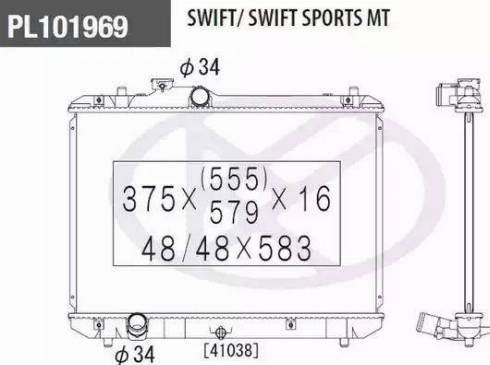 NPS S156I30 - Радіатор, охолодження двигуна autocars.com.ua