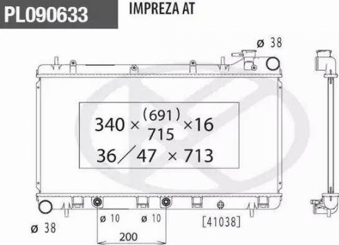 NPS S156U12 - Радіатор, охолодження двигуна autocars.com.ua