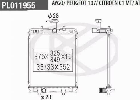 NPS T156A126 - Радиатор, охлаждение двигателя avtokuzovplus.com.ua