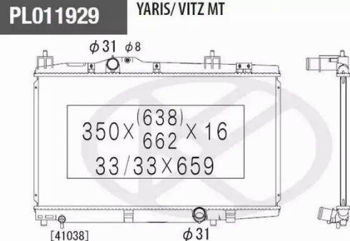 NPS T156A131 - Радиатор, охлаждение двигателя avtokuzovplus.com.ua