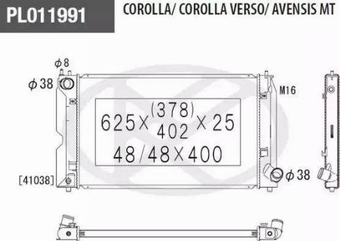 NPS T156A142 - Радиатор, охлаждение двигателя avtokuzovplus.com.ua