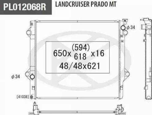 NPS T156A144 - Радіатор, охолодження двигуна autocars.com.ua