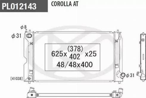 NPS T156A155 - Радіатор, охолодження двигуна autocars.com.ua