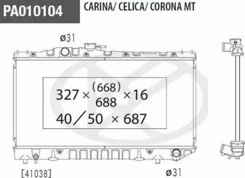 NPS T156A30 - Радіатор, охолодження двигуна autocars.com.ua