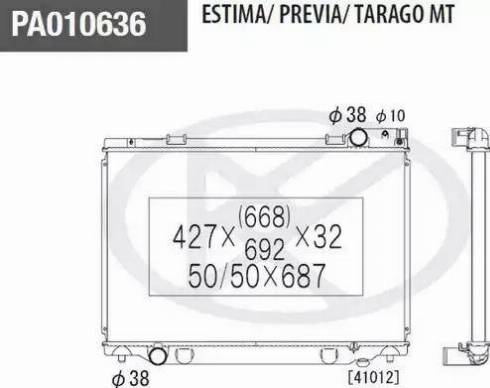 NPS T156A33 - Радіатор, охолодження двигуна autocars.com.ua