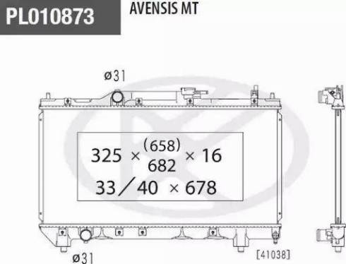 NPS T156A47 - Радіатор, охолодження двигуна autocars.com.ua