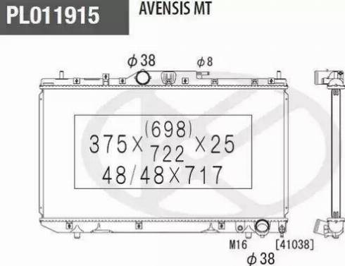 NPS T156A96 - Радіатор, охолодження двигуна autocars.com.ua