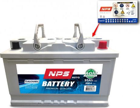 NPS U540L52B - Стартерна акумуляторна батарея, АКБ autocars.com.ua