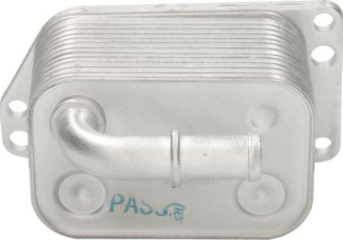 NRF 31332 - Масляний радіатор, рухове масло autocars.com.ua