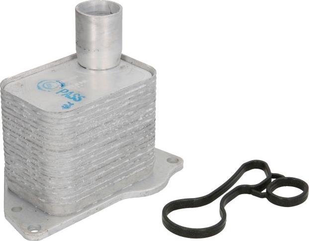 NRF 31772 - Масляний радіатор, рухове масло autocars.com.ua