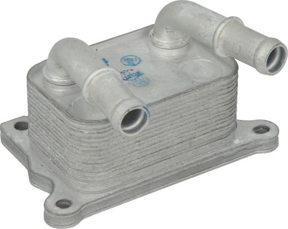 NRF 31784 - Масляний радіатор, рухове масло autocars.com.ua