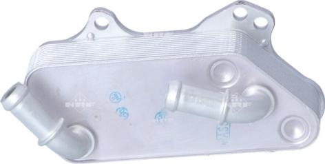 NRF 31828 - Масляний радіатор, рухове масло autocars.com.ua