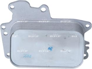 NRF 31840 - Масляний радіатор, рухове масло autocars.com.ua
