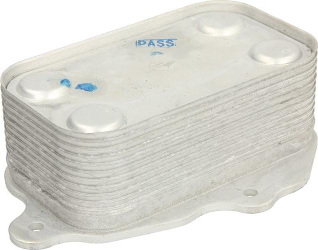 NRF 31866 - Масляний радіатор, рухове масло autocars.com.ua