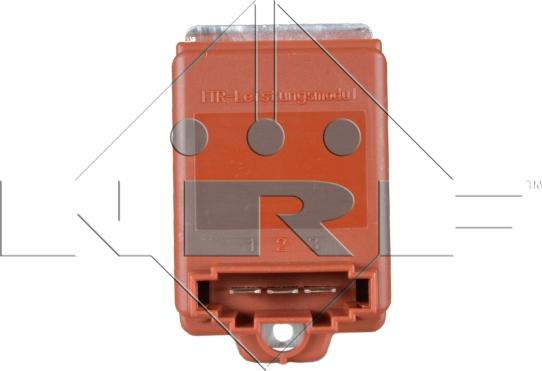 NRF 342075 - резистор вентилятора autocars.com.ua