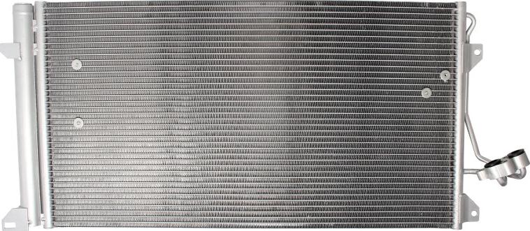 NRF 35639 - Конденсатор, кондиціонер autocars.com.ua