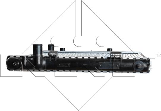 NRF 50467 - Радіатор, охолодження двигуна autocars.com.ua