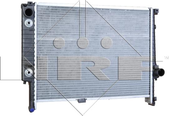 NRF 507619 - Радіатор, охолодження двигуна autocars.com.ua