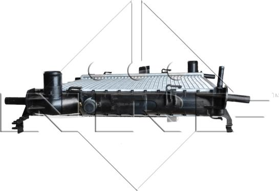 NRF 509615 - Радиатор, охлаждение двигателя avtokuzovplus.com.ua