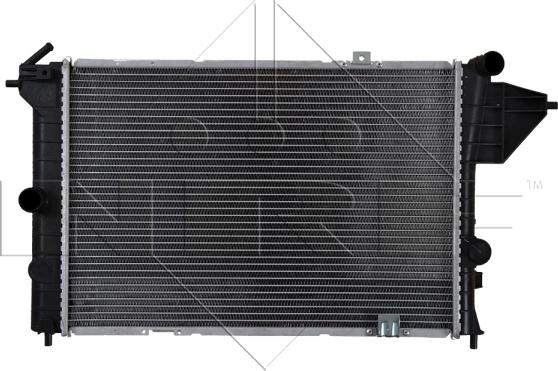 NRF 513508 - Радиатор, охлаждение двигателя autodnr.net