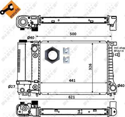 NRF 51356 - Радіатор, охолодження двигуна autocars.com.ua