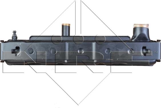 NRF 53659 - Радіатор, охолодження двигуна autocars.com.ua