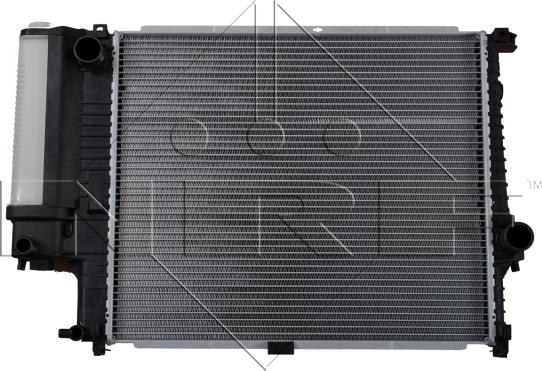 NRF 53852 - Радіатор, охолодження двигуна autocars.com.ua