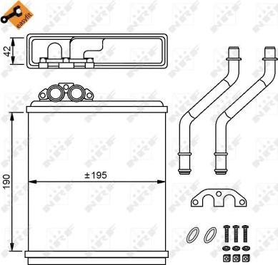 NRF 58150 - Теплообмінник, опалення салону autocars.com.ua