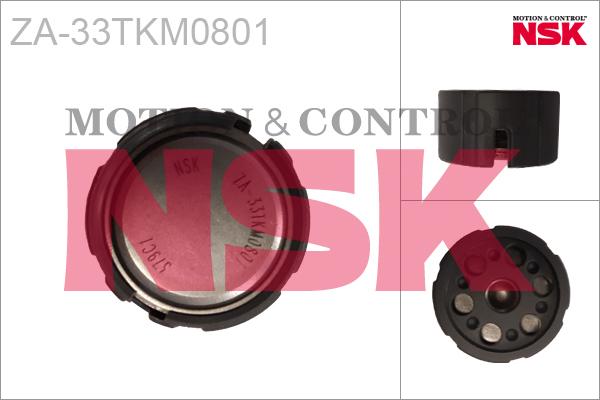 NSK ZA-33TKM0801 - Выжимной подшипник сцепления avtokuzovplus.com.ua