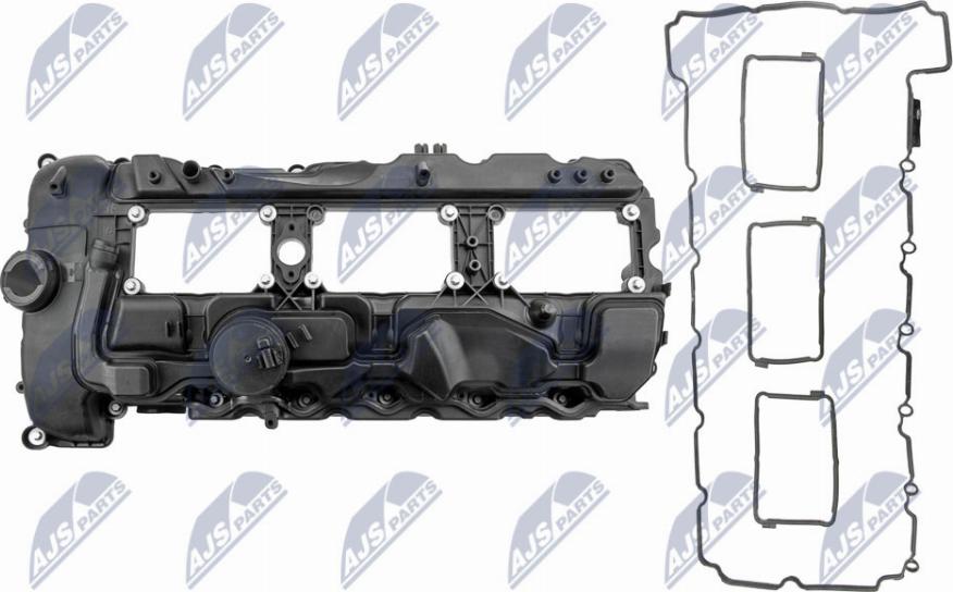 NTY BPZ-BM-005 - Кришка головки циліндра autocars.com.ua