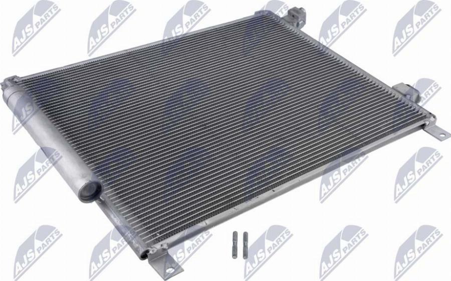 NTY CCS-NS-029 - Конденсатор, кондиціонер autocars.com.ua