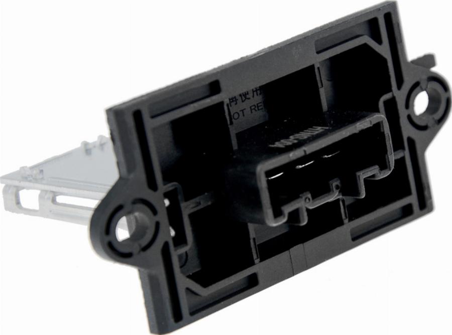 NTY ERD-NS-004 - Опір, реле, вентилятор салону autocars.com.ua