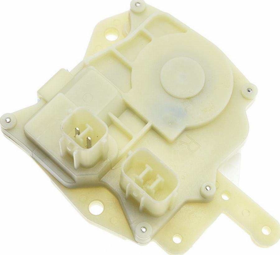 NTY EZC-HD-001 - Регулювальний елемент, центральнийзамок autocars.com.ua