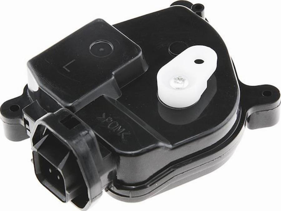 NTY EZC-HY-504 - Замок двері autocars.com.ua