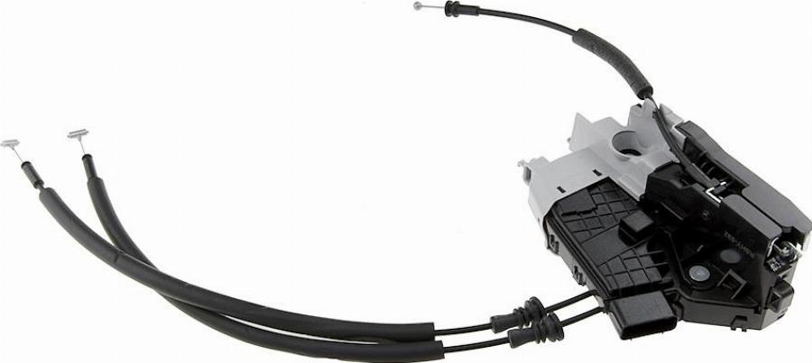 NTY EZC-HY-532 - Замок двері autocars.com.ua