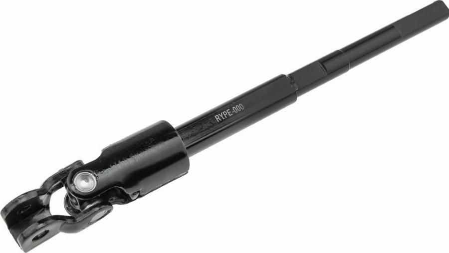 NTY SKK-RE-000 - Вал сошки рульового управління autocars.com.ua