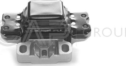 OCAP 1225046 - Подушка, підвіска двигуна autocars.com.ua