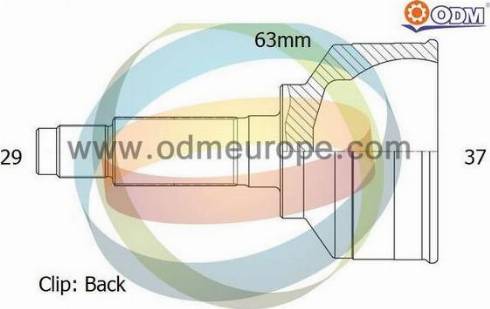 Multiparts 12-062000 - Шарнірний комплект, ШРУС, приводний вал autocars.com.ua