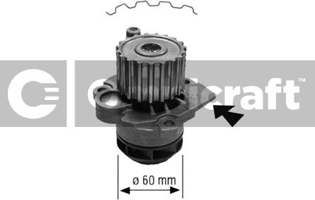 Omnicraft 2317157 - Водяний насос autocars.com.ua