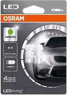 Osram 2880GR-02B - Лампа, вхідний освітлення autocars.com.ua