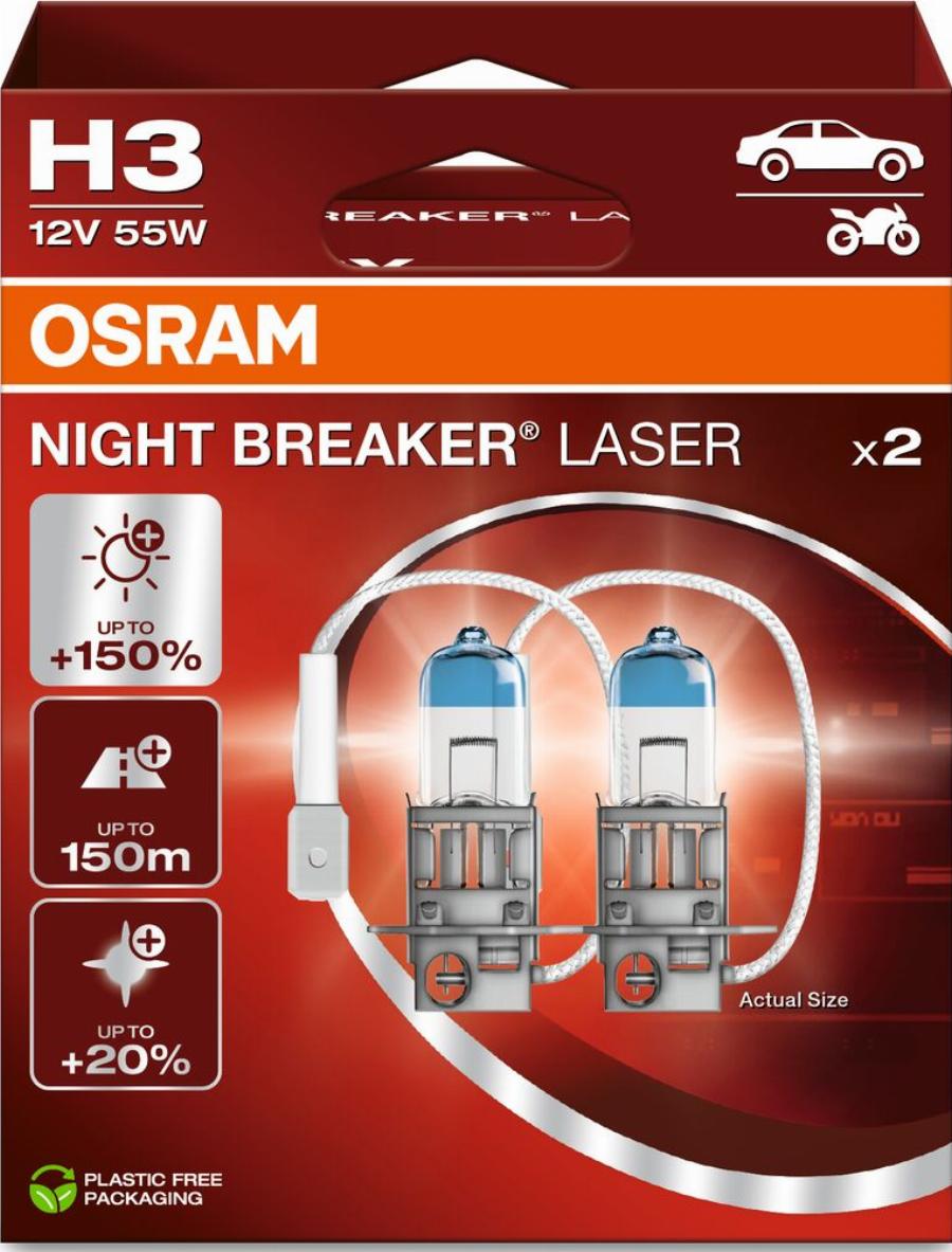 OSRAM 64151NL-2HB - Лампа розжарювання, фара дальнього світла autocars.com.ua