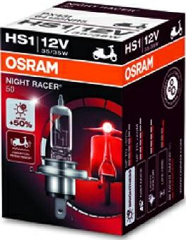 Osram 64185NR5 - Лампа розжарювання, основна фара autocars.com.ua