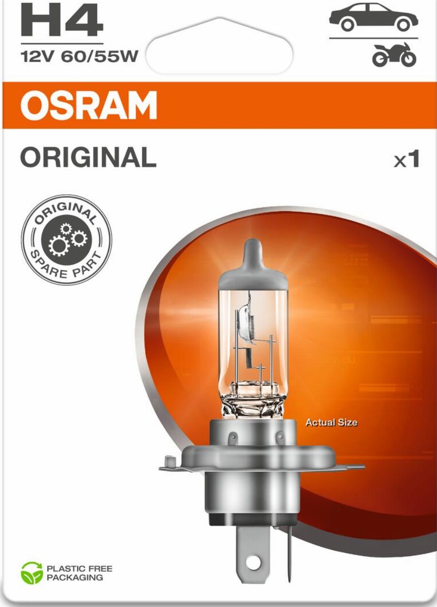 OSRAM 64193-1BL - Лампа розжарювання, фара дальнього світла autocars.com.ua