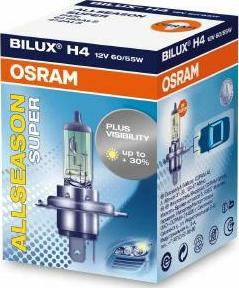 Osram 64193ALS - Лампа розжарювання, фара дальнього світла autocars.com.ua