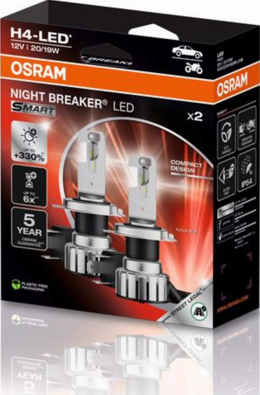 Osram 64193DWNBSM-2HB - Лампа накаливания, фара дальнего света avtokuzovplus.com.ua