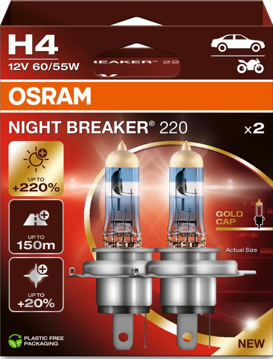 OSRAM 64193NB220-2HB - Лампа розжарювання, фара дальнього світла autocars.com.ua